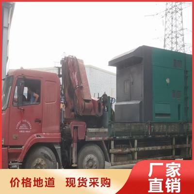 拜泉省油发电机出租工厂合作伙伴