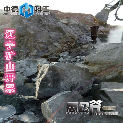 静态破碎技术在市区基坑硬石处理中的创新应用与综合方案