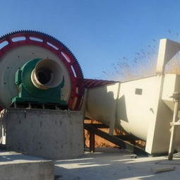 氧化金选矿技术设备与金龙矿山供应商的行业贡献