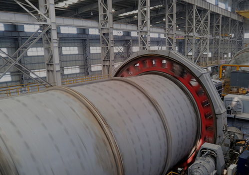 科技创新赋能 紫金矿业的矿山技术革命与实践