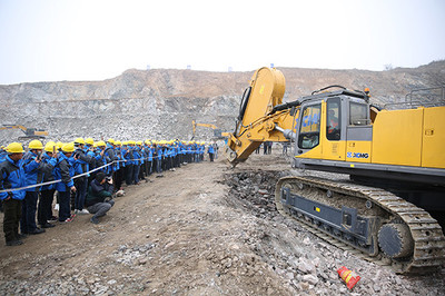 创新驱动，绿色赋能 矿山开采施工技术前沿研讨会在皖成功召开